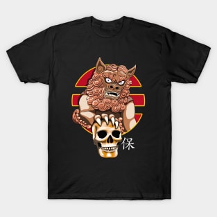 Chinese Guardian Lion | Foo Dog T-Shirt